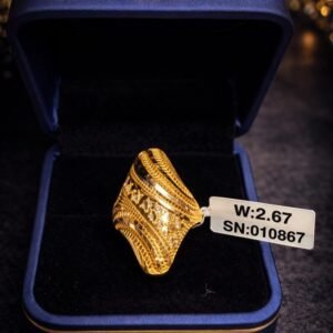 خاتم دبي2.67