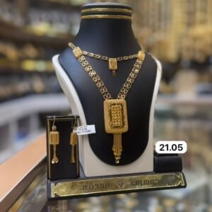 بدله دبي21.05عيار21