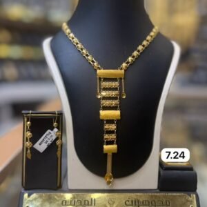 بدله كرسي جابر 7.24عيار21